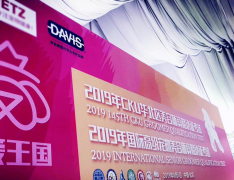 【DAVIS在北京CKU考场】2019CKU华北区美容资格考北京站